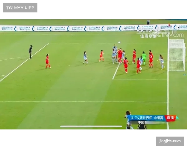 英格兰防守定位球问题暴露 U17世界杯付出代价