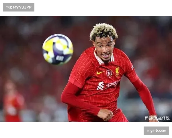 埃基蒂克10球领跑利物浦射手榜 法国前锋成为红军进攻支点