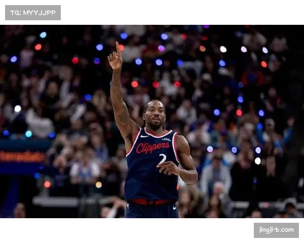 伦纳德连续44场得分20+ 追平快船队史第一纪录